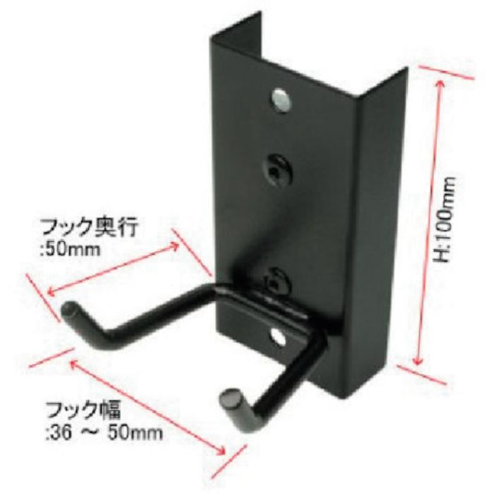 アストロプロダクツ マグネットフックホルダー(Tcode:2536291)
