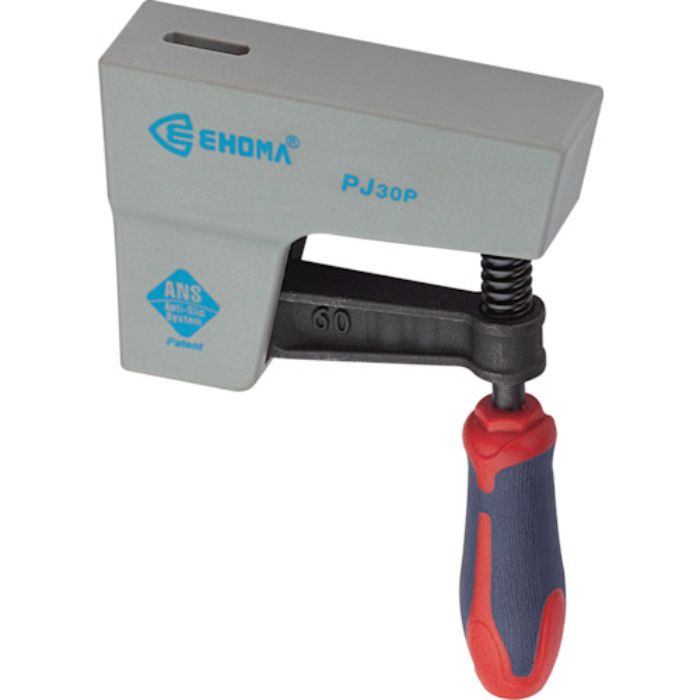 TRUSCO ユニクランプ PJ型用ハンドル(Tcode:2428946)