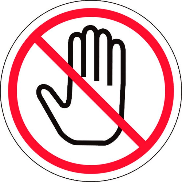 緑十字 PL警告ステッカー 接触禁止 PL-10(中) 50mmΦ 10枚組(Tcode:8151153)