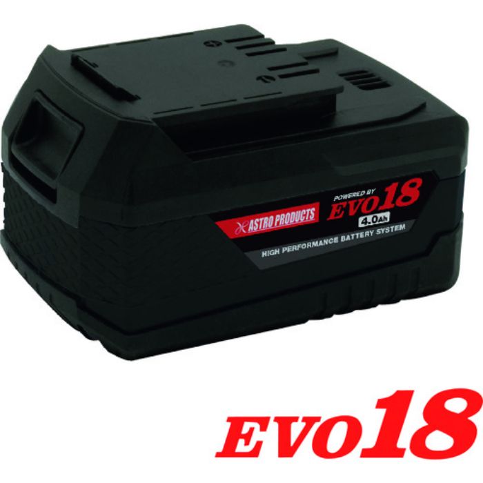 アストロプロダクツ DC18V 4.0Ah リチウムイオンバッテリー(Tcode:2531685)