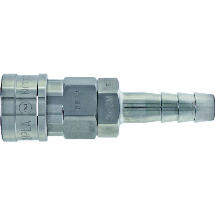 日東 ハイカプラ ステンレス製 ニトリルゴムNBR(SG)SUS20SH(00261)(Tcode:1130421)