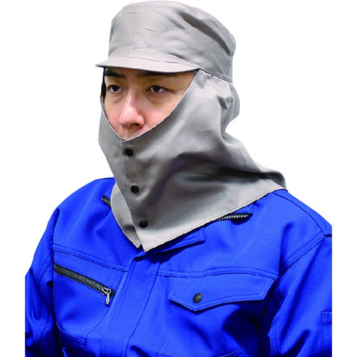 NIKKO 溶接頭巾天丸グレー2号大(Tcode:1991047)