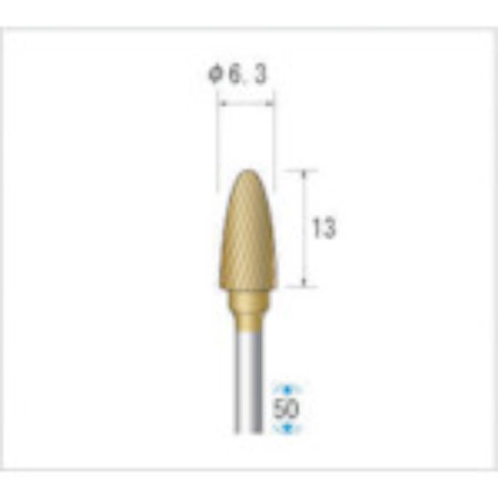 ナカニシ チタンコート超硬カッター 砲弾(シングルカット)刃径6.3mm刃長13mm(Tcode:4762088)