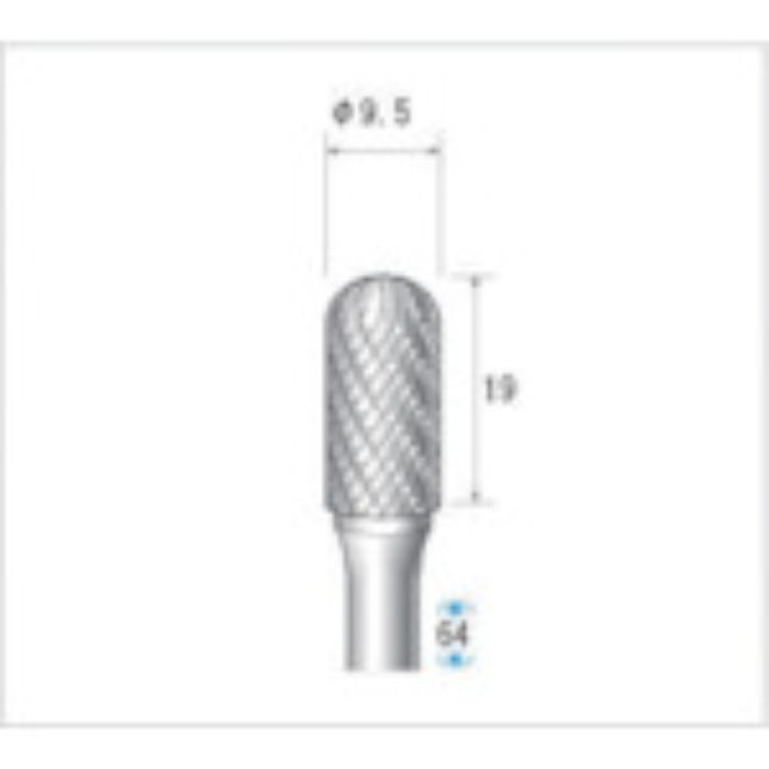 ナカニシ チタンコート超硬カッター 円筒先丸(ダブルカット)刃径9.5mm 刃長19mm(Tcode:4762142)