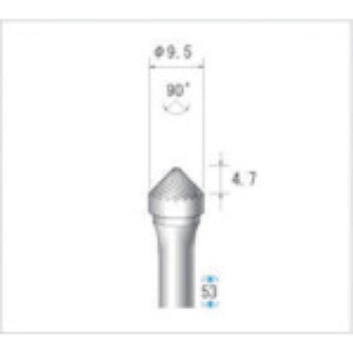 ナカニシ チタンコート超硬カッター テーパー(シングルカット) 刃径9.5mm 刃長4.7mm(Tcode:4762223)
