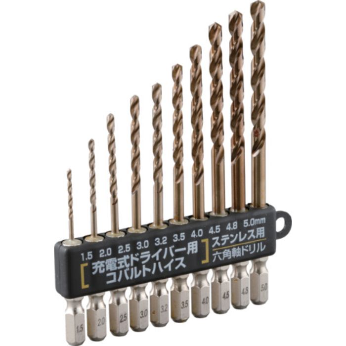 RELIEF 10本組 ステン用 コバルトハイスドリル 六角軸 1.5〜5.0(Tcode:8592321)