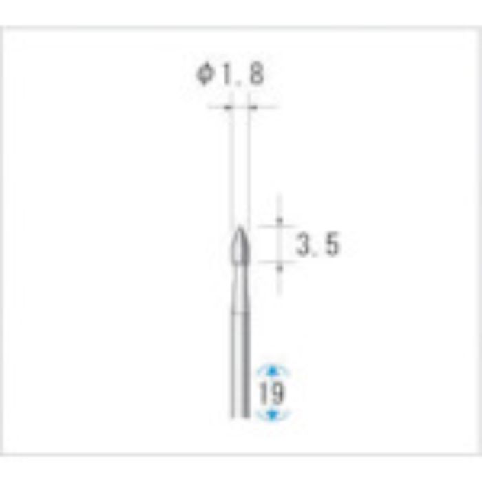 ナカニシ 超硬カッター (1Pk(袋)=5本入) 刃径1.8mm(Tcode:4762371)