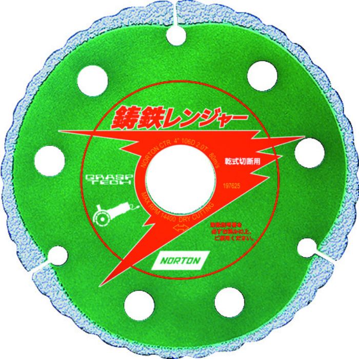 NORTON ダイヤモンドカッター 鋳鉄レンジャー106x2.0x20(Tcode:3204324)