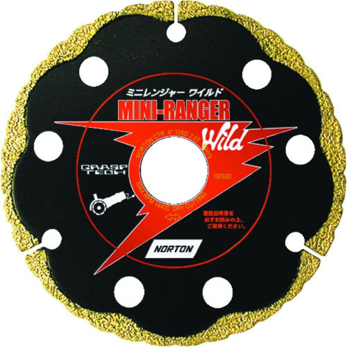 NORTON ダイヤモンドカッター ミニレンジャーワイルド106x2.0x20(Tcode:3204332)