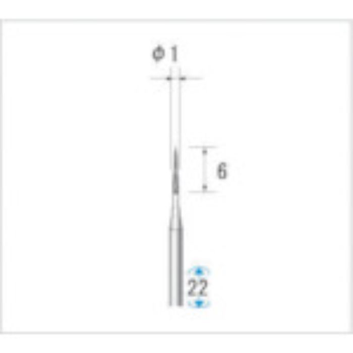 ナカニシ 超硬カッター (1Pk(袋)=5本入) 刃径1mm(Tcode:4762401)