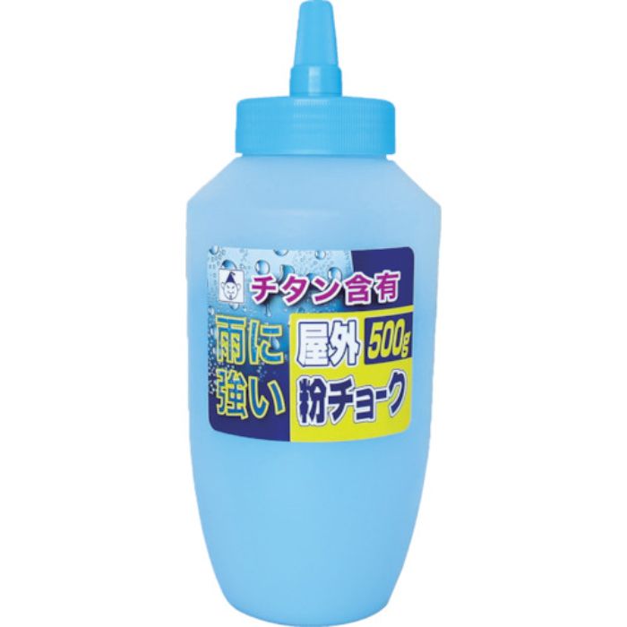 たくみ 屋外粉チョーク 青(Tcode:7808089)