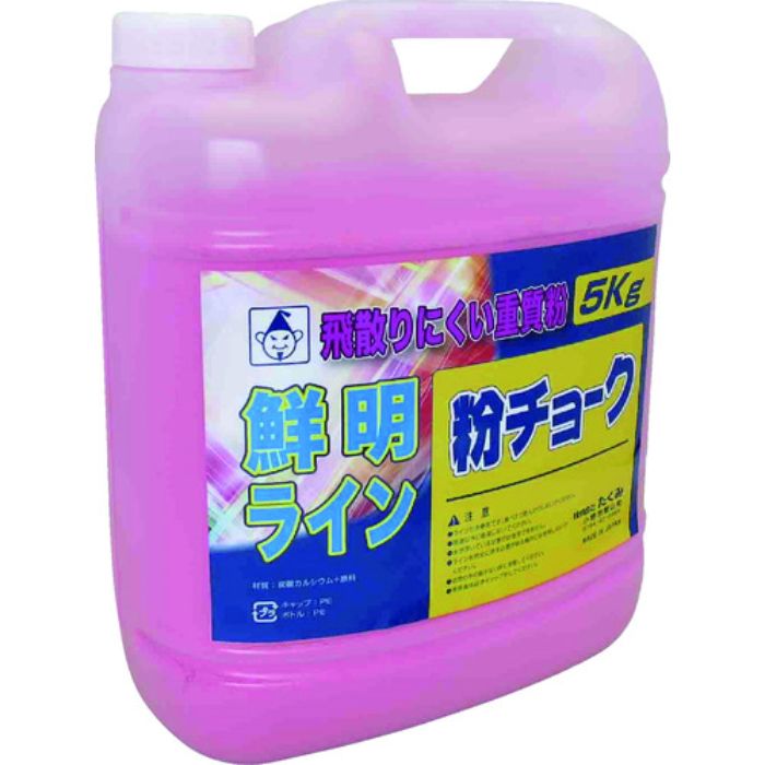 たくみ 粉チョーク5kg 赤(Tcode:7808127)