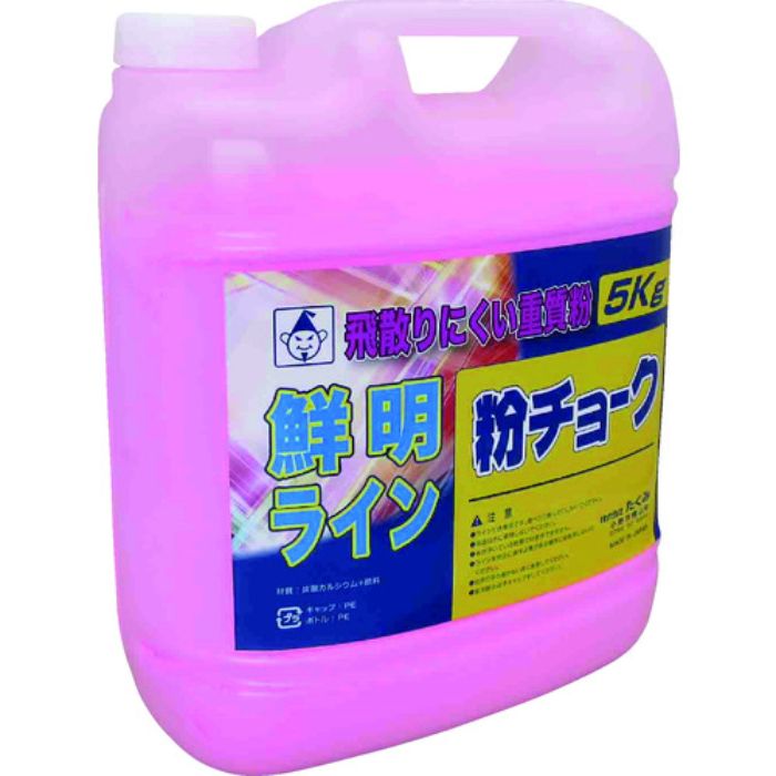 たくみ 粉チョーク5kg 蛍光ピンク(Tcode:7808135)