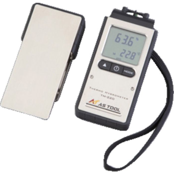 AS エクスポケット温湿度計TH-220(Tcode:3633675)