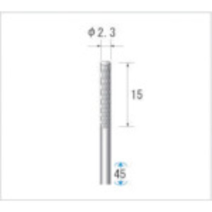 ナカニシ 超硬カッター 円筒(ダブルカット) 刃径2.3mm 刃長15mm(Tcode:4762703)