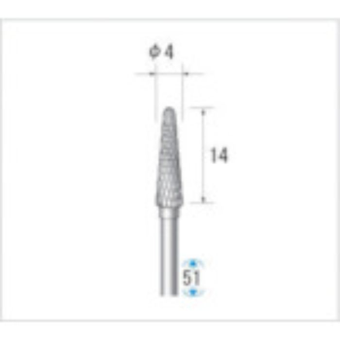 ナカニシ 超硬カッター テーパー先丸(ダブルカット) 刃径4mm 刃長14mm(Tcode:4762754)