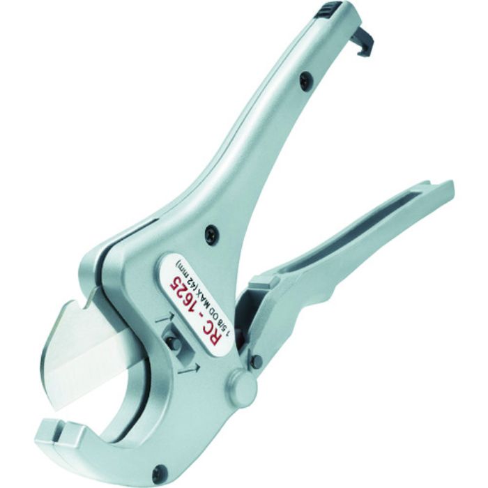 RIDGID ラチェットタイプ PE管カッター RC-1625(Tcode:4053745)