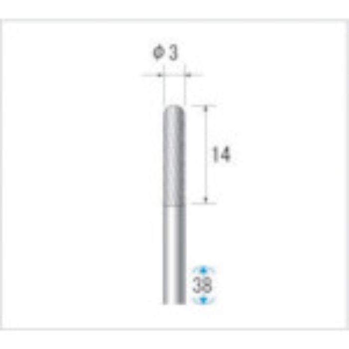 ナカニシ 超硬カッター 円筒先丸(シングルカット) 刃径3mm 刃長14mm(Tcode:4762932)