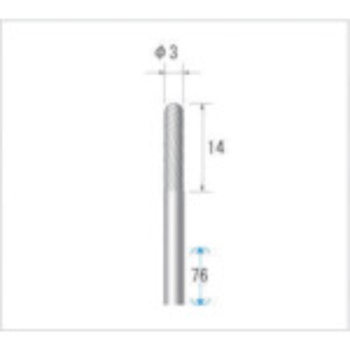 ナカニシ 超硬カッター ロング 刃径3mm(Tcode:4762967)