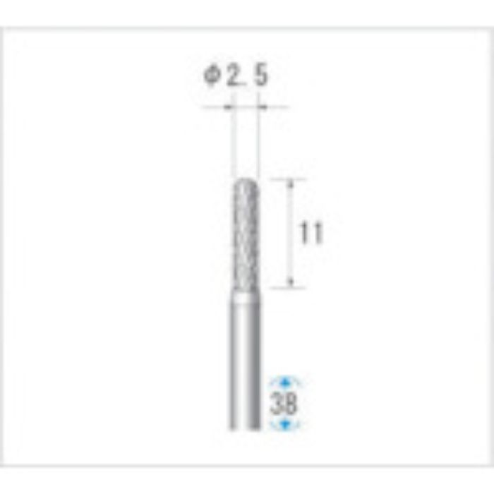 ナカニシ 超硬カッター 円筒先丸(ダブルカット) 刃径2.5mm 刃長11mm(Tcode:4763041)