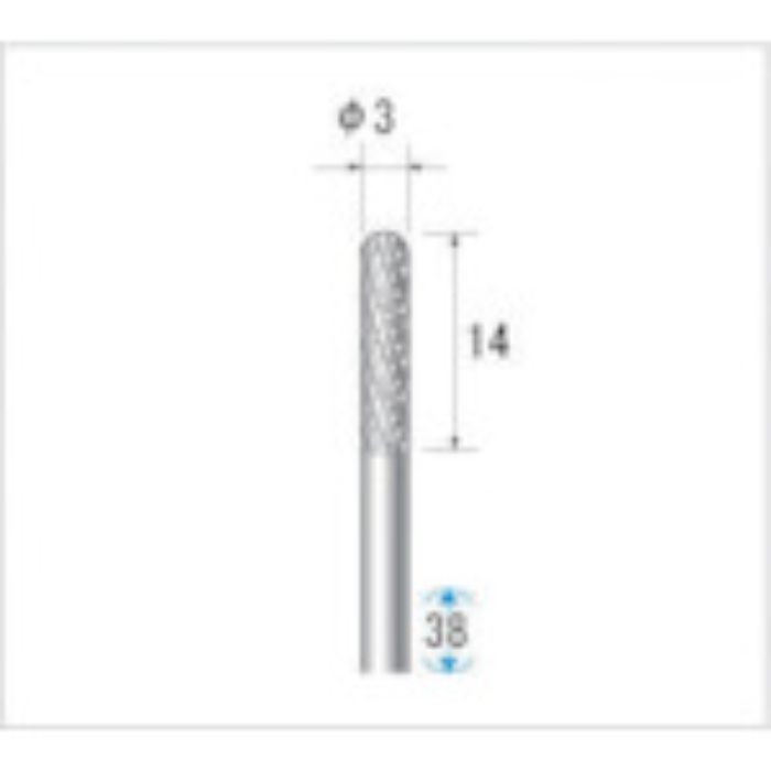 ナカニシ 超硬カッター 円筒先丸(ダブルカット) 刃径3mm 刃長14mm(Tcode:4763050)