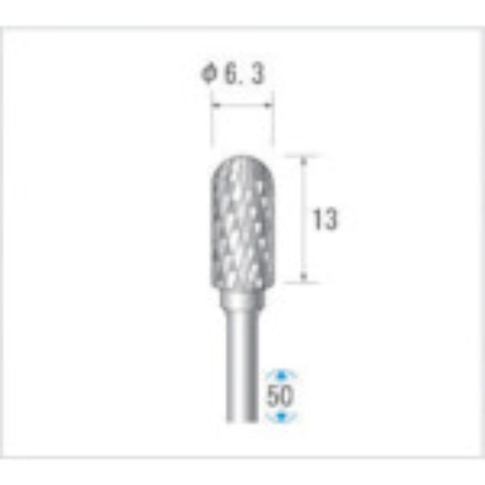 ナカニシ 超硬カッター 円筒先丸(ダブルカット)刃径6.3mm 刃長12.7mm(Tcode:4763076)