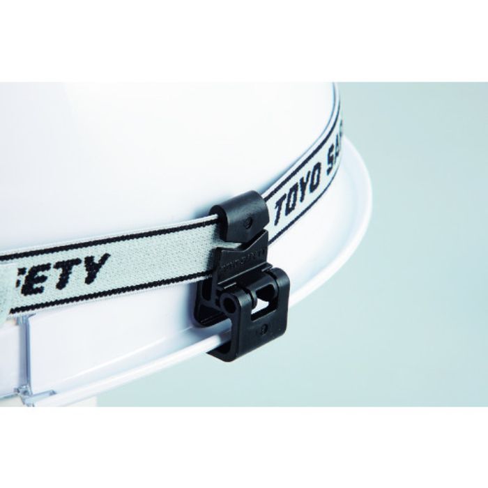 緑十字 ヘルメット用ゴーグルクリップ(溝付タイプ専用) 2個組 ゴーグル別売 TYS-88-OK(Tcode:1138214)