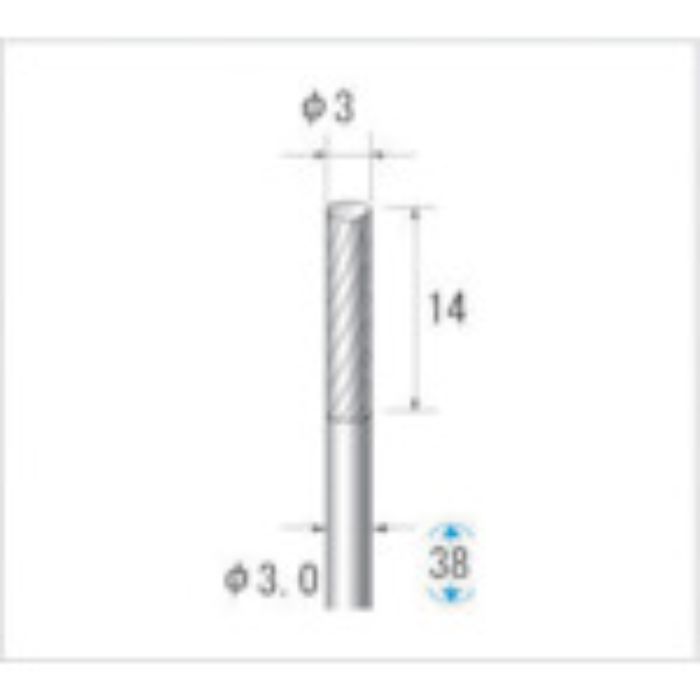 ナカニシ 超硬カッター 円筒(シングルカット) 刃径3mm 刃長14mm(Tcode:4763092)