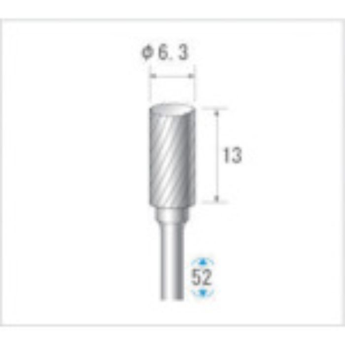 ナカニシ 超硬カッター 円筒(シングルカット) 刃径6.3mm 刃長13mm(Tcode:4763114)