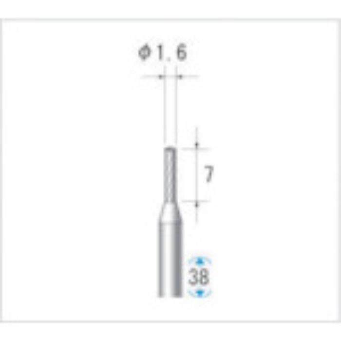 ナカニシ 超硬カッター 円筒(シングルカット・エンドカット付) 刃径1.6mm 刃長6mm(Tcode:4763157)