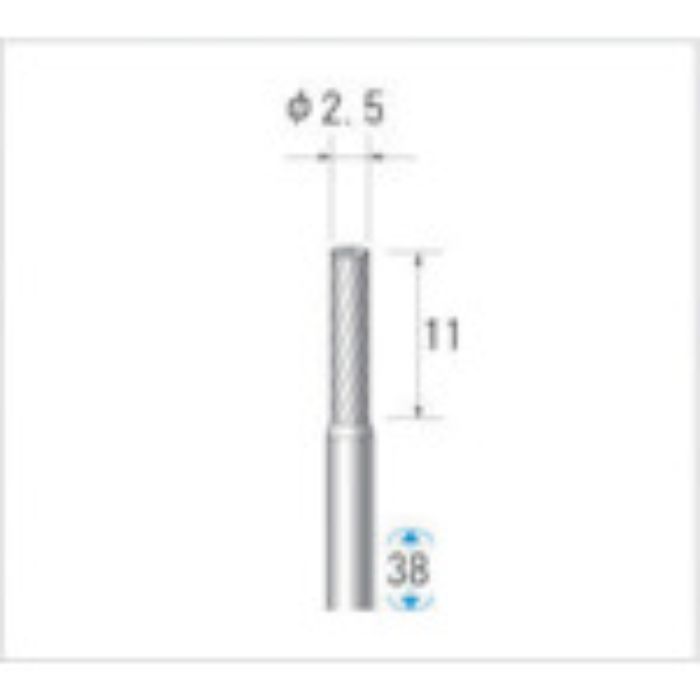 ナカニシ 超硬カッター 円筒(シングルカット・エンドカット付) 刃径2.5mm 刃長11mm(Tcode:4763173)