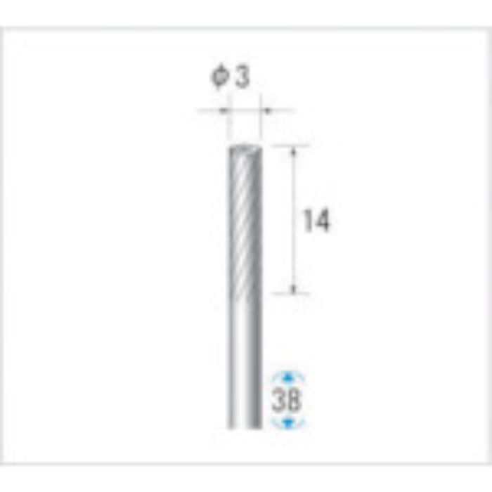 ナカニシ 超硬カッター 円筒(シングルカット・エンドカット付)刃径3mm刃長14mm(Tcode:4763181)