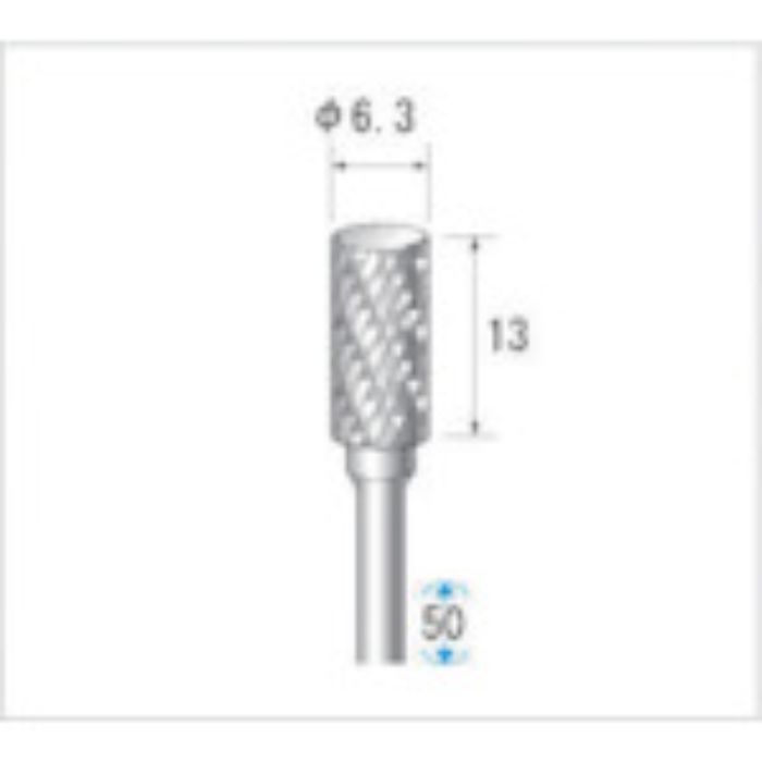 ナカニシ 超硬カッター 円筒(ダブルカット) 刃径6.3mm 刃長12.7mm(Tcode:4763246)