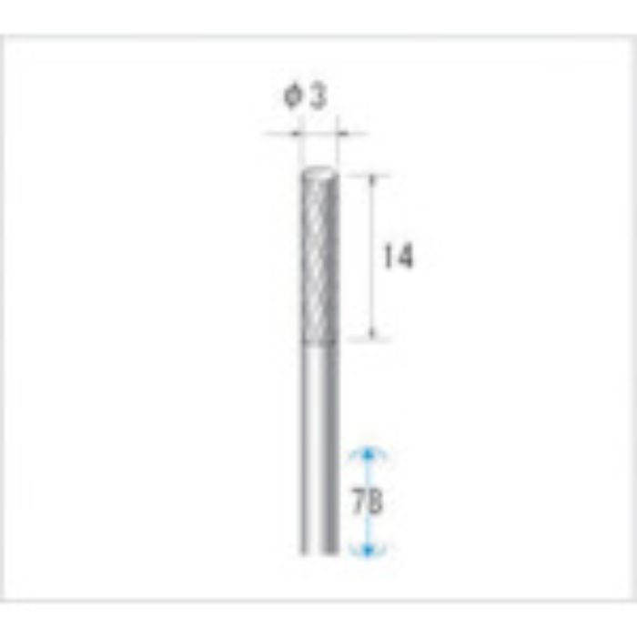 ナカニシ 超硬カッター ロング 刃径3mm(Tcode:4763254)
