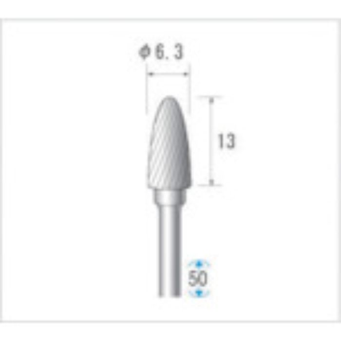 ナカニシ 超硬カッター 砲弾(シングルカット) 刃径6.3mm 刃長13mm(Tcode:4763335)