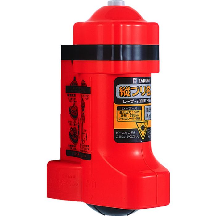 たくみ 縦ブリ名人(Tcode:2458969)