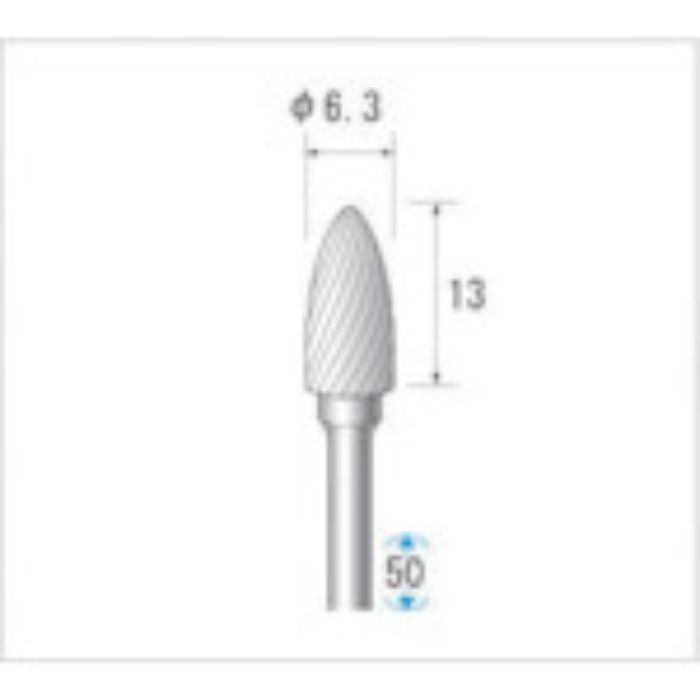 ナカニシ 超硬カッター 砲弾(シングルカット) 刃径6.3mm 刃長13mm(Tcode:4763360)