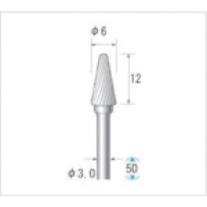 ナカニシ 超硬カッター テーパー先丸(シングルカット) 刃径6mm 刃長12mm(Tcode:4763475)