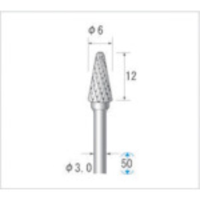 ナカニシ 超硬カッター テーパー先丸(ダブルカット) 刃径6mm 刃長12mm(Tcode:4763645)