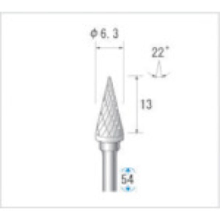 ナカニシ 超硬カッター テーパー(ダブルカット) 刃径6.3mm 刃長13mm(Tcode:4763696)