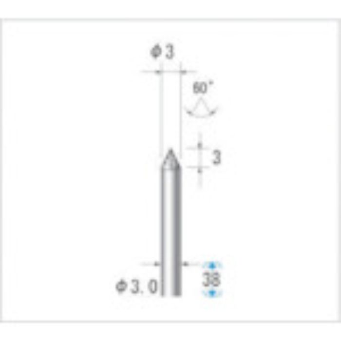 ナカニシ 超硬カッター テーパー(ダブルカット) 刃径3mm 刃長3mm(Tcode:4763751)
