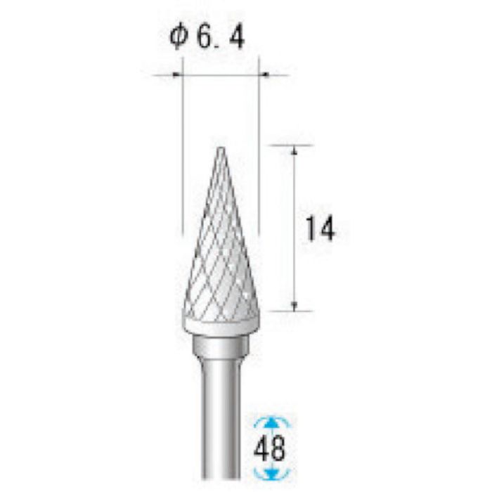 ナカニシ 超硬アロイカッター テーパー(ロー付)刃径6.3mm 刃長12.7mm(Tcode:2974371)