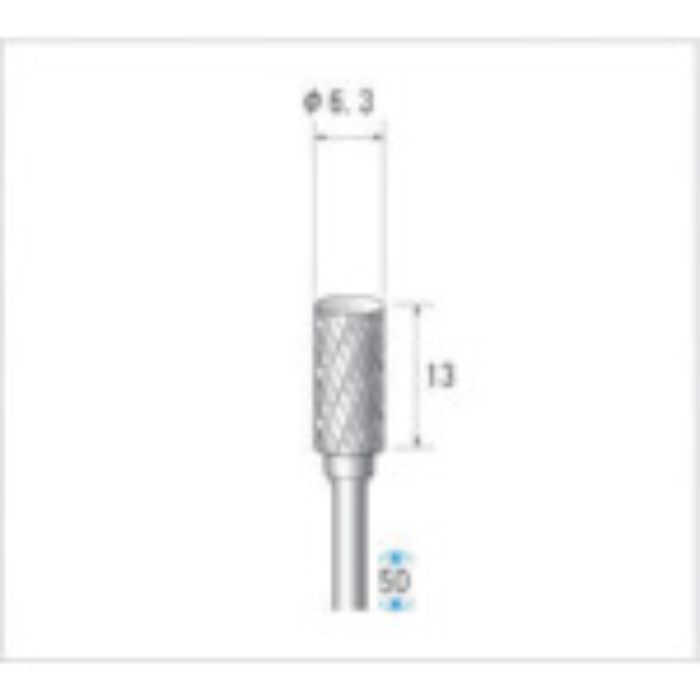 ナカニシ 超硬カッター 円筒(ダブルカット) 刃径6.3mm 刃長13mm(Tcode:4763866)