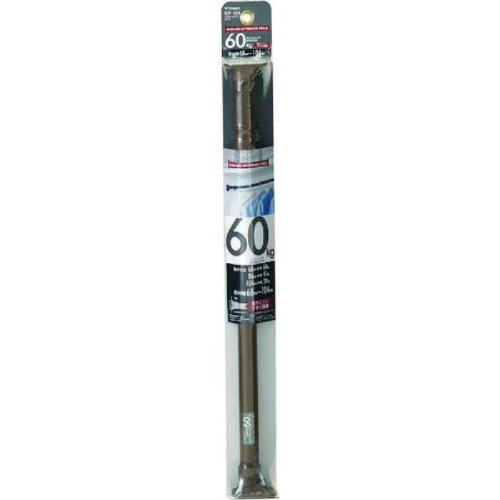 TONBO 伸縮棒 超強力クサビインテリアポール KP-104 60〜30kg ウッディ(Tcode:2443980)