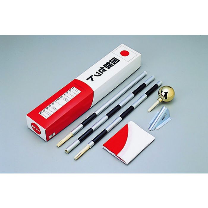 緑十字 日章旗(日の丸)セット 旗:700×1000mm ポール:1400mm 日の丸34-5C(Tcode:8151508)
