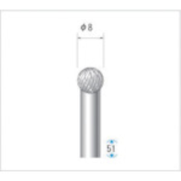 ナカニシ 超硬カッター 球(ダブルカット) 刃径8mm 刃長8mm(Tcode:4763921)
