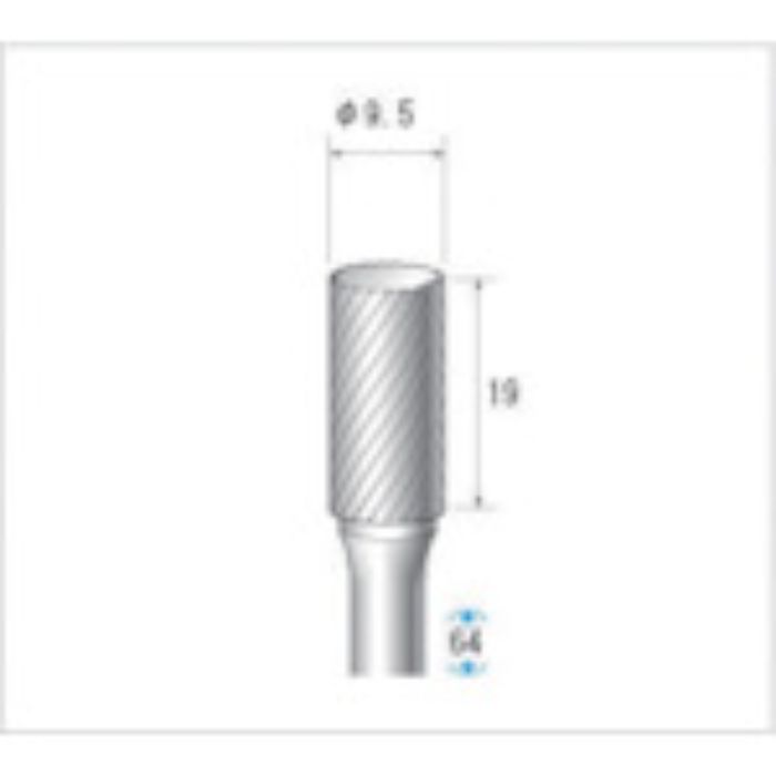 ナカニシ 超硬カッター 円筒(シングルカット) 刃径9.5mm 刃長19mm(Tcode:4763947)