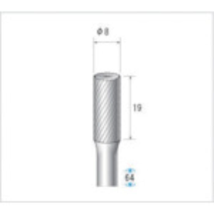 ナカニシ 超硬カッター 円筒(シングルカット・エンドカット付)刃径8mm刃長19mm(Tcode:4763998)