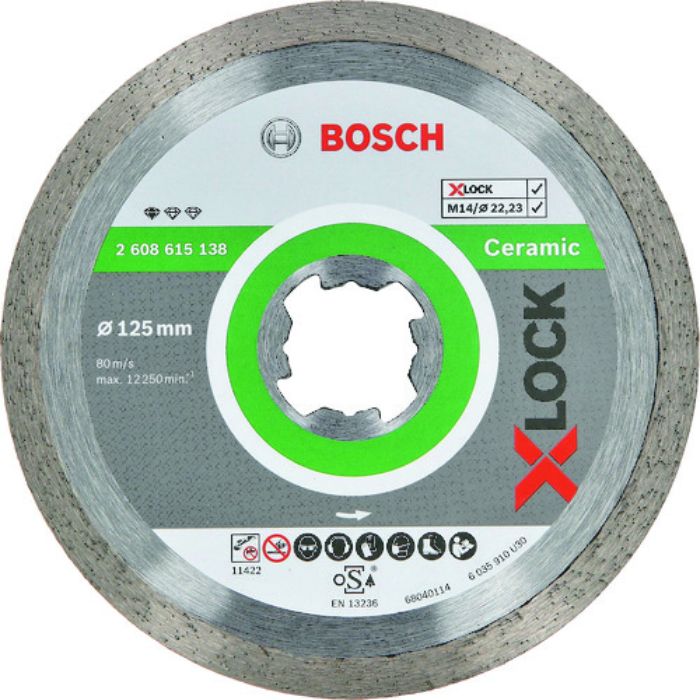 ボッシュ XLダイヤ125x1.6タイルST(Tcode:1991592)