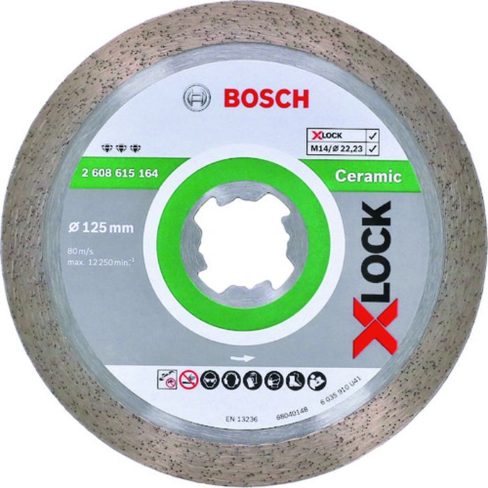 ボッシュ ダイヤモンドカッター XLダイヤ125×1.8タイルBEST